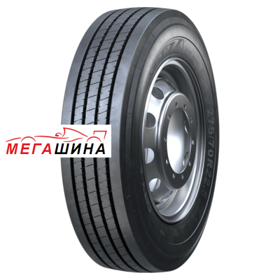 Kama Forza CITY A 275/70 R22.5 150/145J