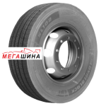 Royal Black SL102 315/70 R22.5 156/150L