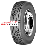 Hifly HH538 315/70 R22.5 156/150L