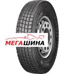 Attar Mix A 8.25/80 R20 133/131K