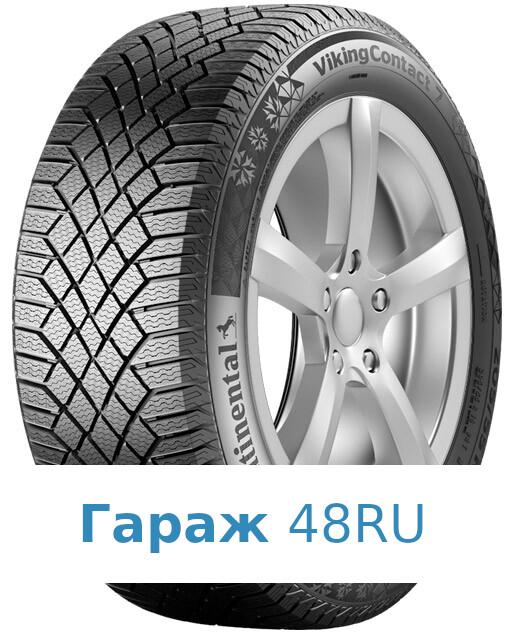 Continental VikingContact 7 ContiSeal 215/60 R16 99T