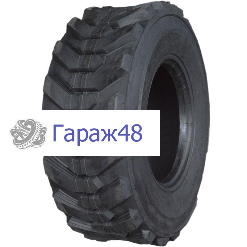 Armour RG500 NHS 14 R17.5 