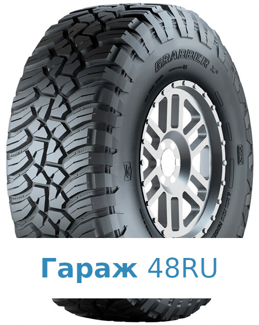 General Tire Grabber X3 235/85 R16 120/116Q
