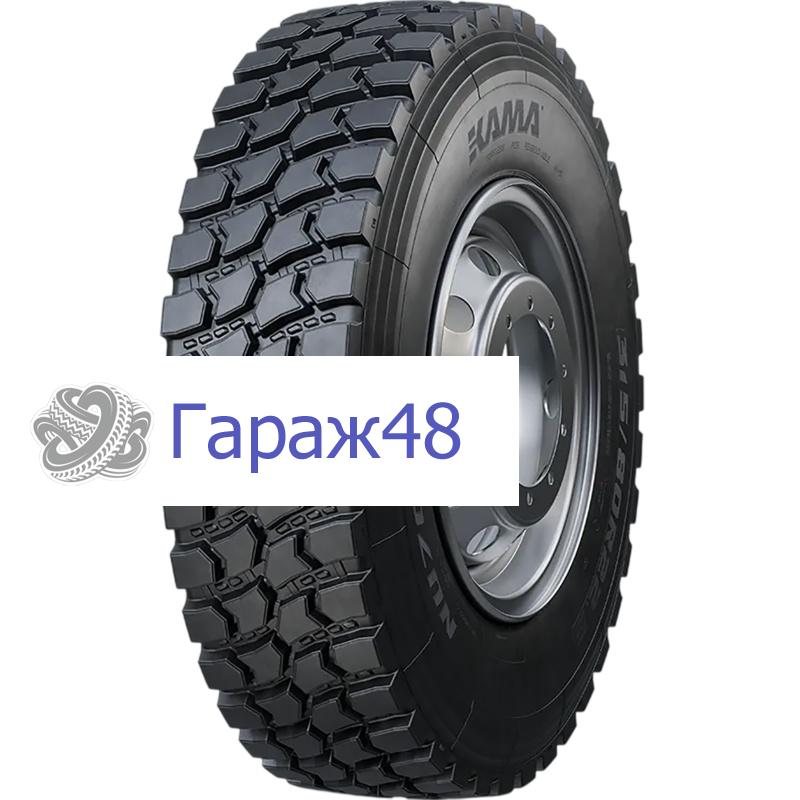 Kama NU 705 315/80 R22.5 158/156G