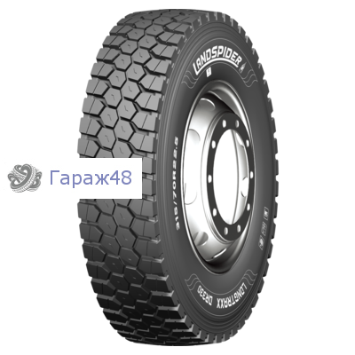 Landspider Longtraxx DR330 315/80 R22.5 154/151M