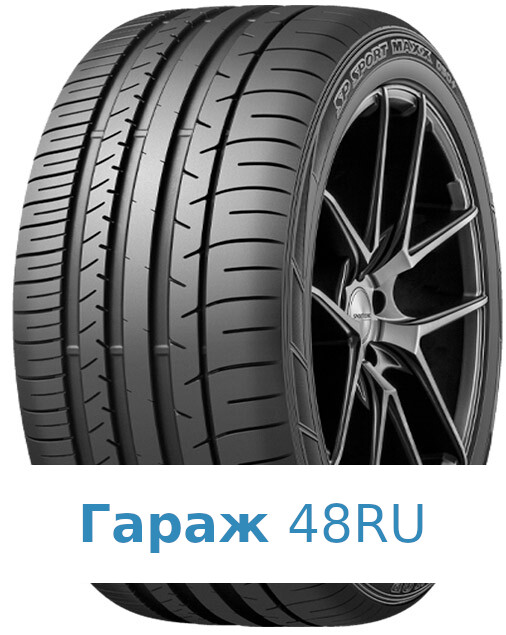 Dunlop SP Sport Maxx 050+ 275/40 R18 99W