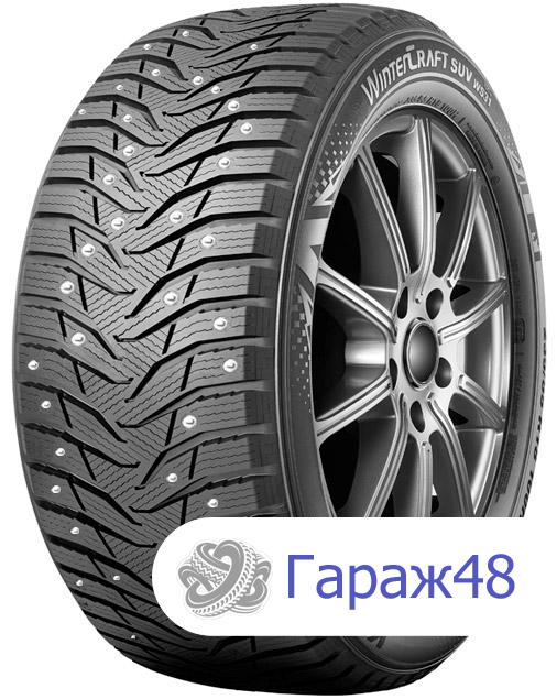 Kumho WinterCraft Ice WI31 165/80 R13 83T