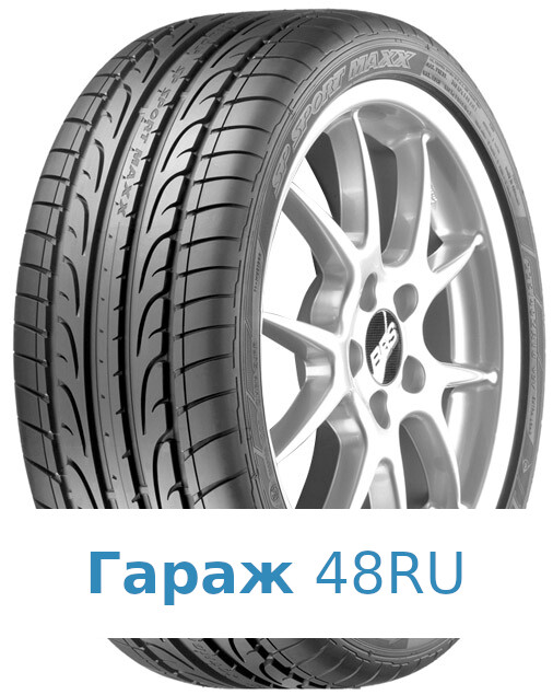 Dunlop SP Sport Maxx 245/45 R17 95Y