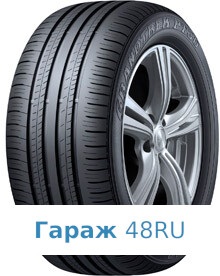 Dunlop Grandtrek PT30 225/65 R17 102H