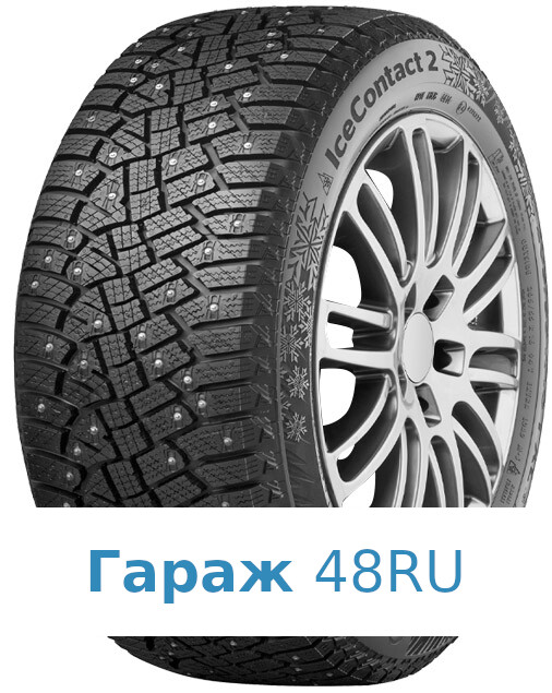 Continental IceContact 2 KD 175/70 R14 88T