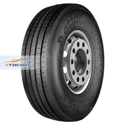 Attar Reg S 295/80 R22.5 152/148K