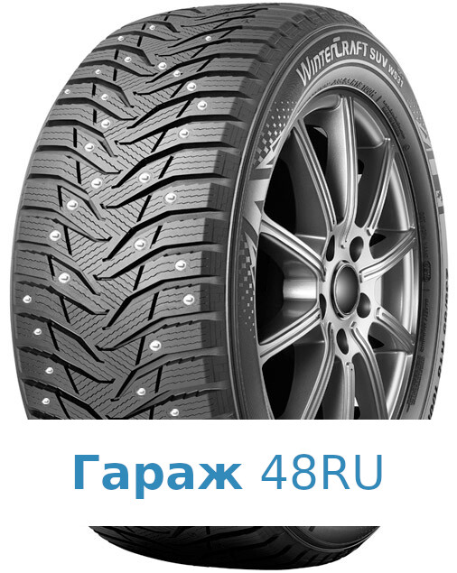 Kumho WinterCraft ice SUV WS31 245/65 R17 111T