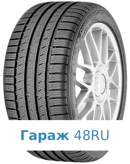 Continental ContiWinterContact TS810 175/65 R15 84T