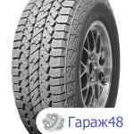 Maxxis RAZR AT-781 205/70 R15 96T