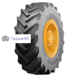 Tercelo HR45 710/70 R38 179A8