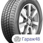 Kumho Sense KR26 195/55 R15 85H