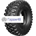 Belshina Бел95 16/80 R20 173G