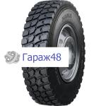 Kama NU 705 315/80 R22.5 158/156G