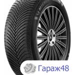 Michelin ALPIN 7 205/45 R17 88V