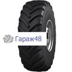 Voltyre VL41 28.1/80 R26 158A8