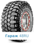 Maxxis M8090 Creepy Crawler 255/85 R16 104K