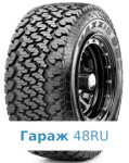 Maxxis AT-980 Worm-Drive 235/85 R16 120/116Q