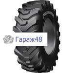 Forerunner QH601S 16.9/80 R24 153A8