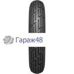 Belshina ФБел256 5.5/80 R16 84A6