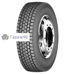 Hifly HH538 315/70 R22.5 156/150L