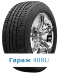 Continental ContiCrossContact LX Sport ContiSilent 275/40 R22 108Y