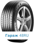 Continental EcoContact 6 ContiSeal 235/50 R19 99T
