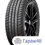 Doublestar Maximum DH03 165/65 R14 83T