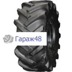 Armour R1 23.5 R25 