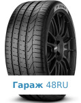 Pirelli PZero AMS 295/30 R20 101Y