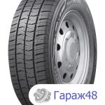 Kumho PorTran 4S CX11 235/65 R16 115R