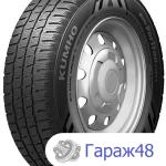 Kumho Portran CW51 205/65 R16C 107T