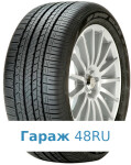 Dunlop SP Sport Maxx A1 235/55 R19 101V