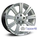 LegeArtis LR4 R20 / 9.5J PCD 5x120 ET 50 ЦО 72.6 Литые Серебристый